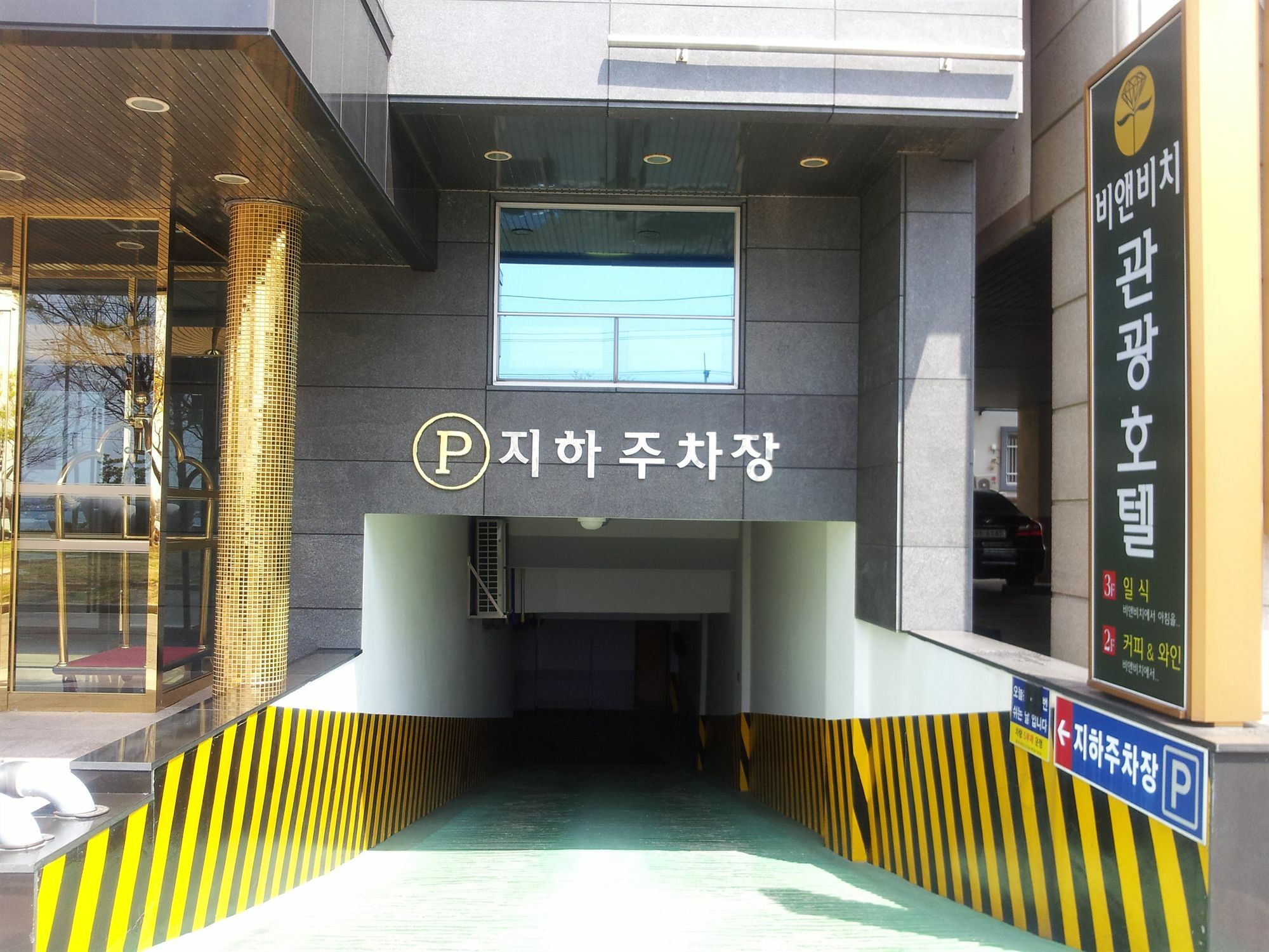 B&Beach Tourist Hotel Yeosu Dış mekan fotoğraf